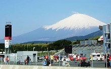 Fuji_Speedway1.jpg